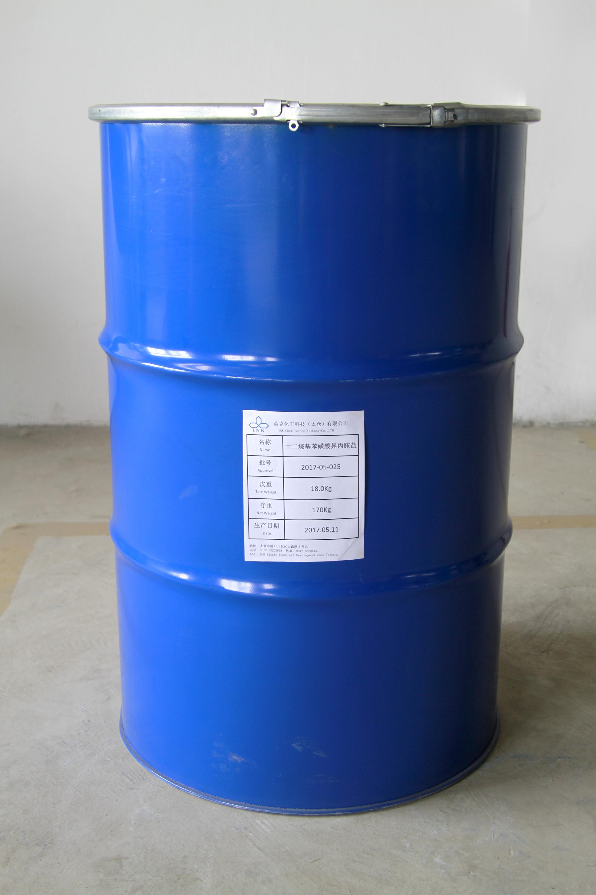 油墨材料和添加剂